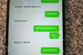 义乌婚姻调查：无效或者被撤销的婚姻的法律后果